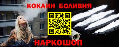 спиды Можга