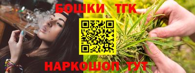 прущая мука Мариинск