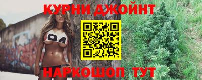 прущий лед Малгобек