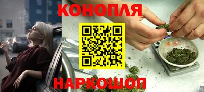 прущая мука Мариинск