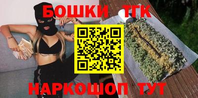 спиды Можга