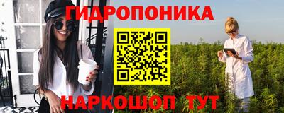прущая мука Мариинск