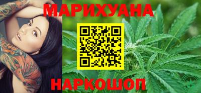 винт Малоярославец