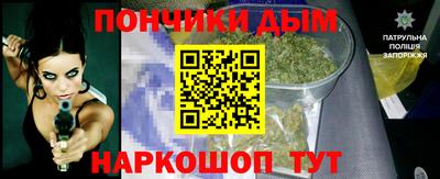прущая мука Мариинск