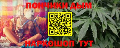 спиды Можга