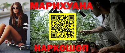 прущая мука Мариинск