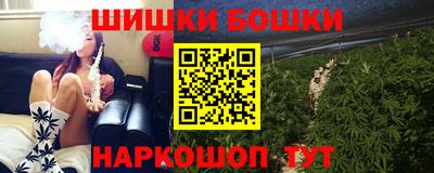 мефедрон мука Моздок