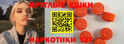 прущая мука Мариинск
