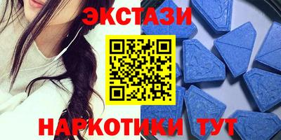 стафф Можайск