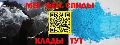 винт Малоярославец