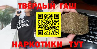 прущий лед Малгобек