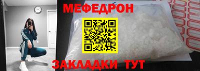 спиды Можга
