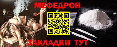 спиды Можга