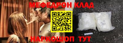 спиды Можга