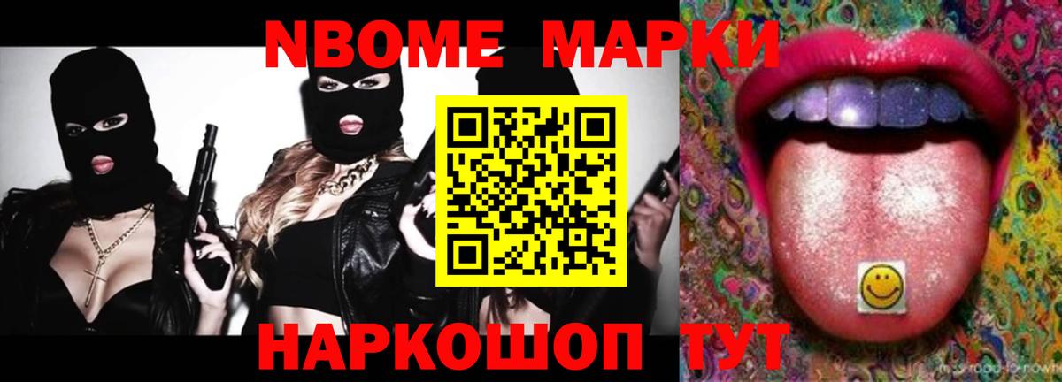 LSD-25 экстази ecstasy  LSD-25 экстази ecstasy  Вход с VPN  Фрязино 