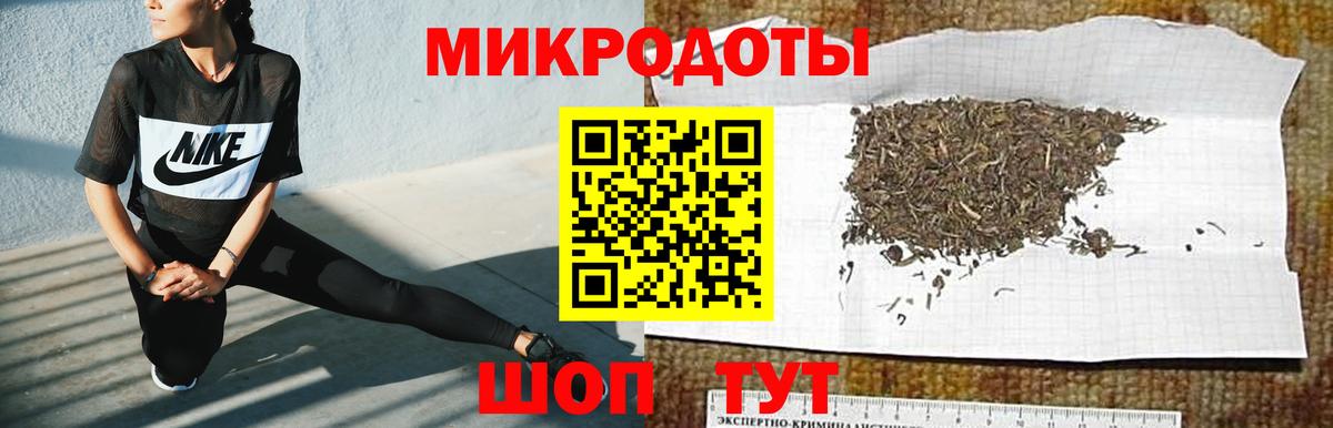 Псилоцибиновые грибы GOLDEN TEACHER  Вход с VPN  Фрязино 